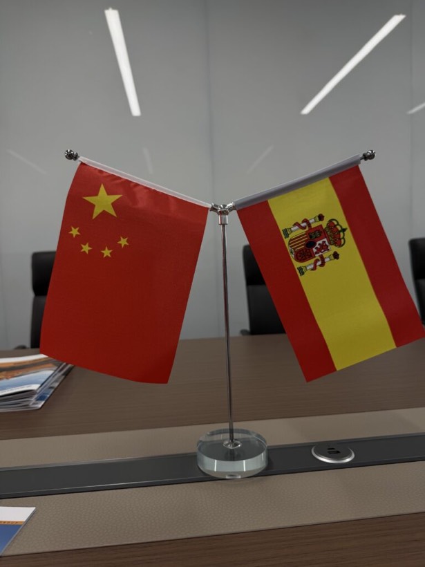 Banderas de China y España