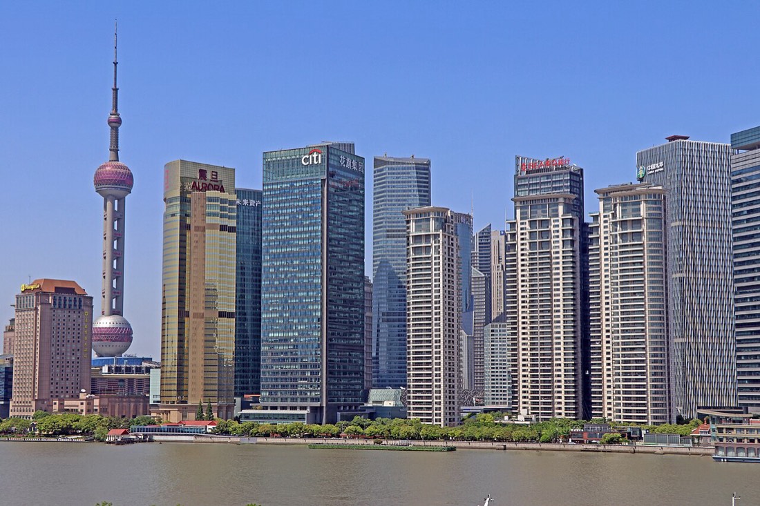 Skyline de Shanghái, China